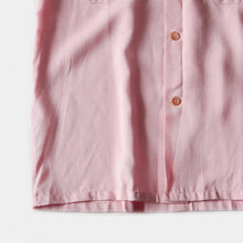 Load image into Gallery viewer, NOS 1950's ~ "BRENT" S / S RAYON BOX SHIRT (15 HALF)