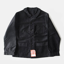 Load image into Gallery viewer, NOS 1950's ~ FRENCH WORK BLACK MOLESKIN JACKET (LARGE)