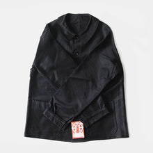 Load image into Gallery viewer, NOS 1950's ~ FRENCH WORK BLACK MOLESKIN JACKET (LARGE)