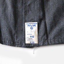 画像をギャラリービューアに読み込む, N.O.S 1950's FRENCH BLACK COVERT WORK COAT (LARGE)