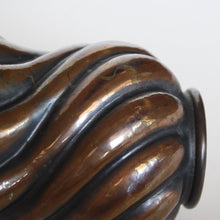 Load image into Gallery viewer, ANTIQUE COPPER FLOWER POT