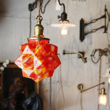 画像をギャラリービューアに読み込む, ANTIQUE END OF THE DAY LAMP SHADE