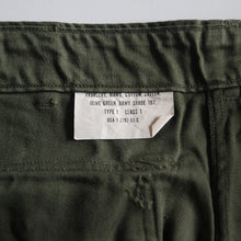 Load image into Gallery viewer, N.O.S 1960's "U.S.ARMY" OG-107 COTTON SATEEN TROUSER (MEDIUM)