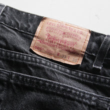 Load image into Gallery viewer, 1980's "LEVI'S" 505 BLACK DENIM PANTS (W32) MADE IN USA