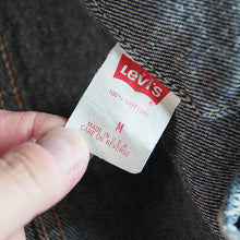 Load image into Gallery viewer, 1980's "LEVI'S" 70507 SILVER TUB DENIM JACKET (UNISEX MEDIUM)