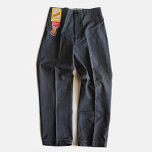 Load image into Gallery viewer, N.O.S ~1950's FRENCH WORK COTTON TROUSER (W32)