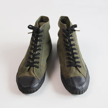 Load image into Gallery viewer, 1940's~ "U.S.ARMY" MILITARY TRAINING SHOES (SIZE9)