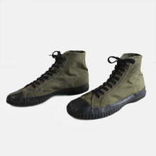 Load image into Gallery viewer, 1940's~ "U.S.ARMY" MILITARY TRAINING SHOES (SIZE9)