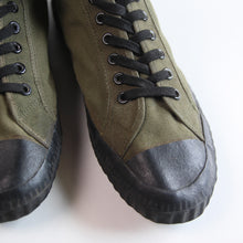 Load image into Gallery viewer, 1940's~ "U.S.ARMY" MILITARY TRAINING SHOES (SIZE9)