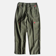 Load image into Gallery viewer, N.O.S 1940's "U.S.N" N-3 H.B.T TROUSER (W33)