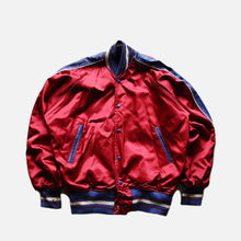 画像をギャラリービューアに読み込む, 1950&#39;s &quot;U.S.A.F&quot; MILITARY REVERSIBLE SATEEN JACKET (SZ LARGE / MINT CONDITION)
