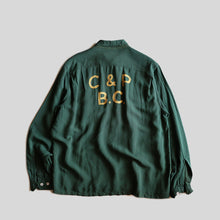 画像をギャラリービューアに読み込む, 1950's "THE STRIKE" L/S  RAYON BOWLING SHIRT (SZ LARGE / GOOD CONDITION)
