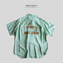 画像をギャラリービューアに読み込む, ～1960's "NAT NAST" BOWLING SHIRT (SZ X-LARGE / MINT GREEN / GOOD CONDITION)
