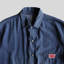 Load image into Gallery viewer, 1950's "WHITEFIELD" DENIM COVERALL (SZ ABOUT LARGE / GOOD CONDITION)
