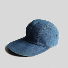 Load image into Gallery viewer, 1980's "L.L.BEAN" LONG BILL DENIM CAP (SZ 60cm / GOOD CONDITION)
