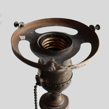 Load image into Gallery viewer, ANTIQUE BRASS DESK LAMP (WITH END OF THE DAY GLASS SHADE)
