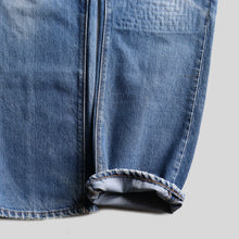 画像をギャラリービューアに読み込む, 1970's "LEVI'S" 505 DENIM PANTS (SZ W32×L31.5 / BEAUTIFUL WHIRLPOOL REPAIR"
