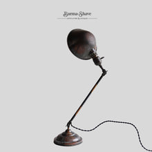 画像をギャラリービューアに読み込む, ANTIQUE "FARIES" DESK LAMP (JAPANNED COPPER / GOOD CONDITION)
