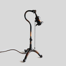 画像をギャラリービューアに読み込む, ANTIQUE "FARIES" JAPANNED COPPER INDUSTRIAL LAMP (GOOD CONDITION / RARE STYLE)
