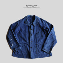 画像をギャラリービューアに読み込む, 1950&#39;s FRENCH WORK JACKET (SZ LARGE / COTTON TWILL / GOOD FADE)
