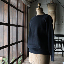 画像をギャラリービューアに読み込む, 1950's～ "HANES" COTTON SWEAT SHIRT (SZ 42-44 / BLACK / MINT CONDITION)
