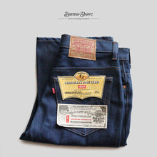 Load image into Gallery viewer, 1980's "LEVI'S" 517 DENIM PANTS (SZ W33×L33 / DEADSTOCK)
