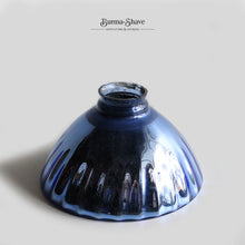 画像をギャラリービューアに読み込む, ANTIQUE MERCURY GLASS SHADE (8 INCH / VERY GOOD CONDITION)
