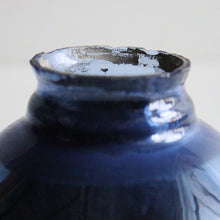 画像をギャラリービューアに読み込む, ANTIQUE MERCURY GLASS SHADE (8 INCH / VERY GOOD CONDITION)

