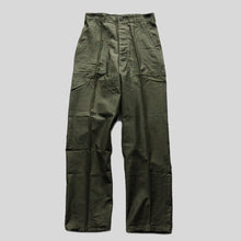 画像をギャラリービューアに読み込む, 1960's～ "U.S.ARMY" OG-107 SATEEN TROUSER (SZ W30×L33 / DEADSTOCK)
