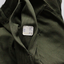 画像をギャラリービューアに読み込む, 1950&#39;s &quot;U.S.M.C&quot; H.B.T UTILITY TROUSER (W34×L29 / DEADSTOCK)
