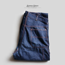 画像をギャラリービューアに読み込む, ～1960's DENIM PAINTER PANTS (SZ W32×L35 / MINT CONDITION)
