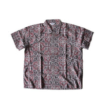 Load image into Gallery viewer, NOS 1960&#39;s &quot;WASH WEAR&quot; PAISLEY COTTON S / S BOX SHIRT (LARGE)
