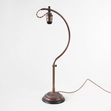 Load image into Gallery viewer, ANTIQUE &quot;FARIES&quot; BRASS C-ARM DESK LAMP
